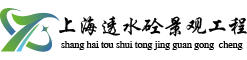 河南諾帆機(jī)械設(shè)備有限公司